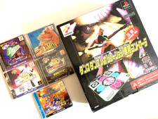 PS1 Dance Dance Revolution DDR